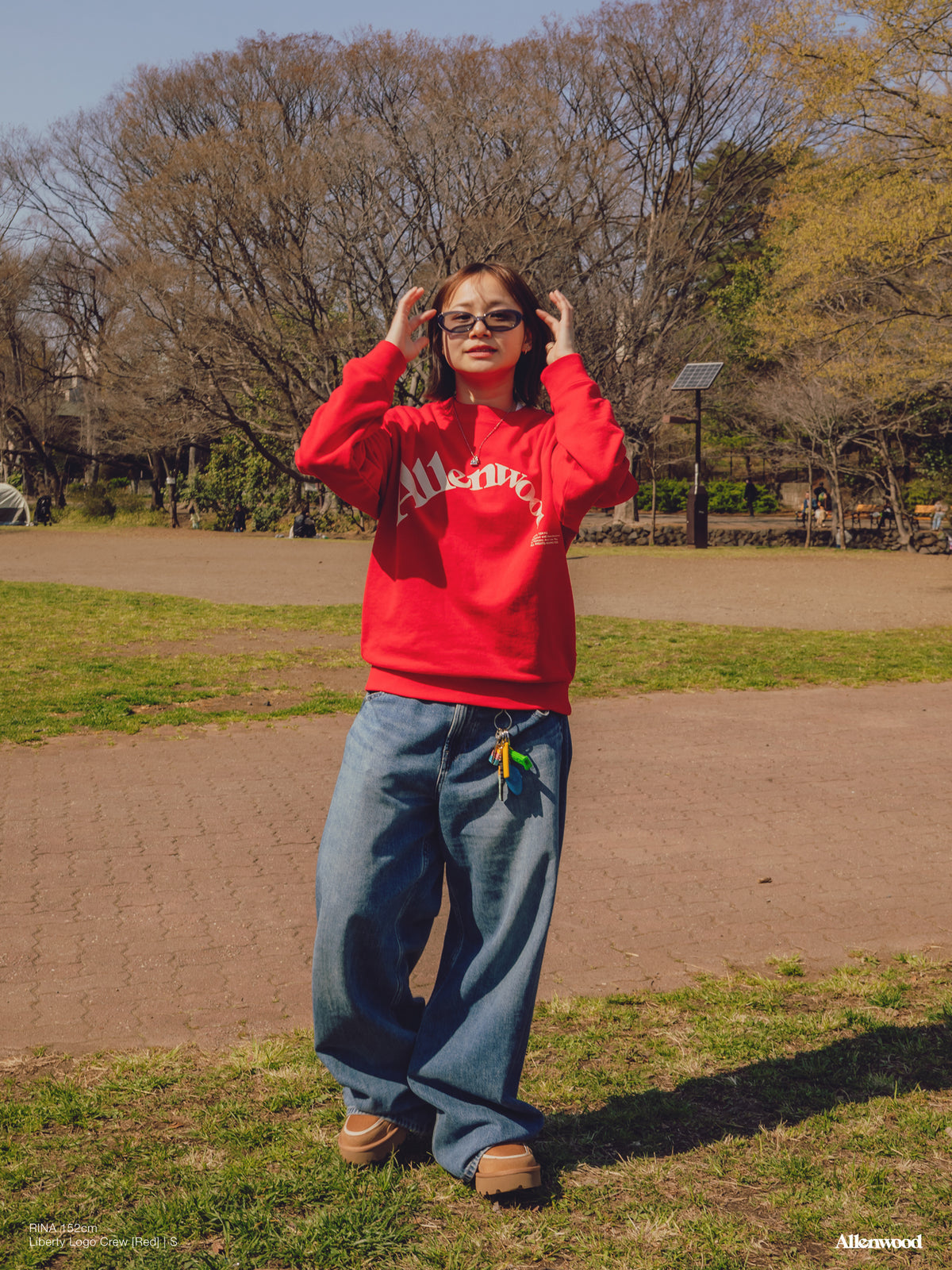 Staff Styling 1