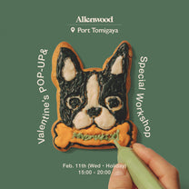 🌹 Valentine's Gift &amp; Workshop Ticket