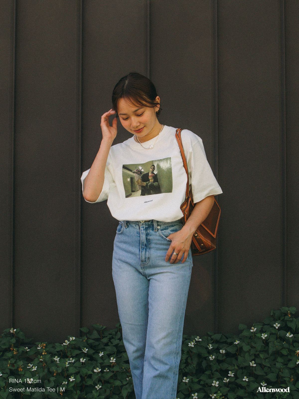 Staff Styling 1