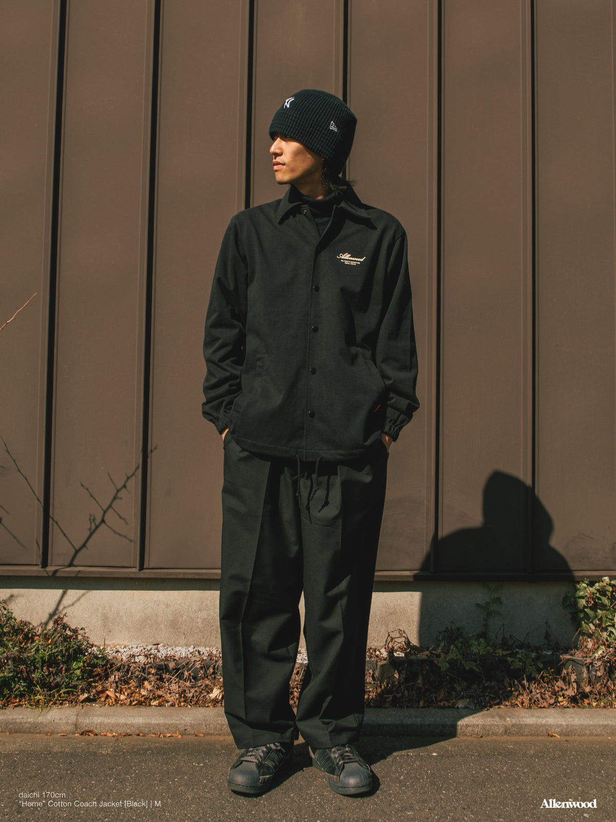 Staff Styling 1