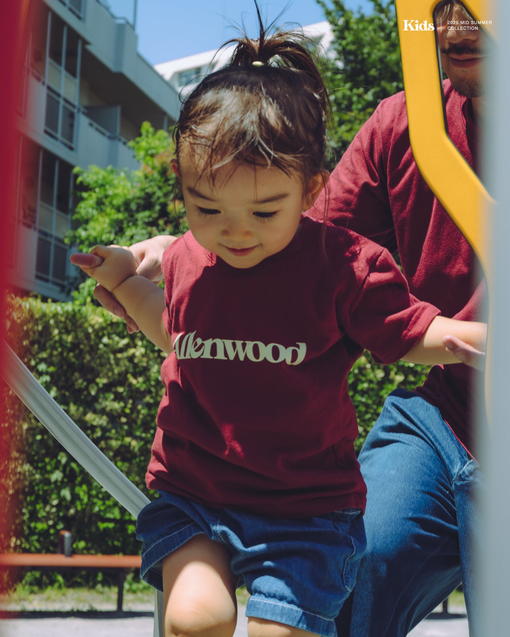 【KIDS】Logo T-shirt [Royal Blue]