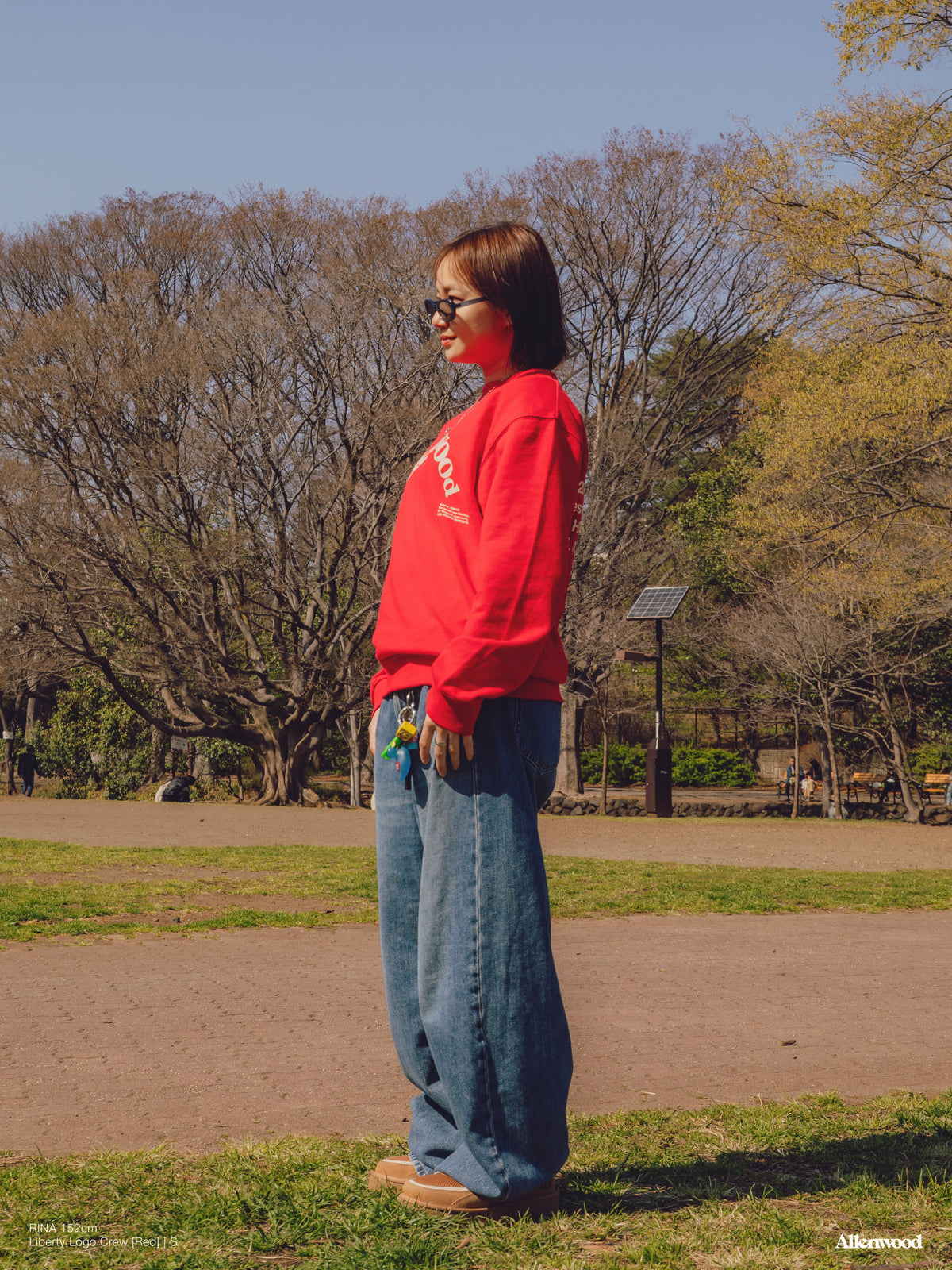 Staff Styling 2