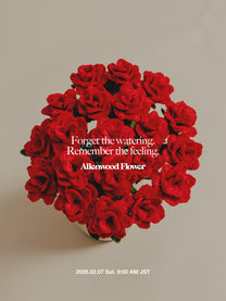 Allenwood Flower [Rose]