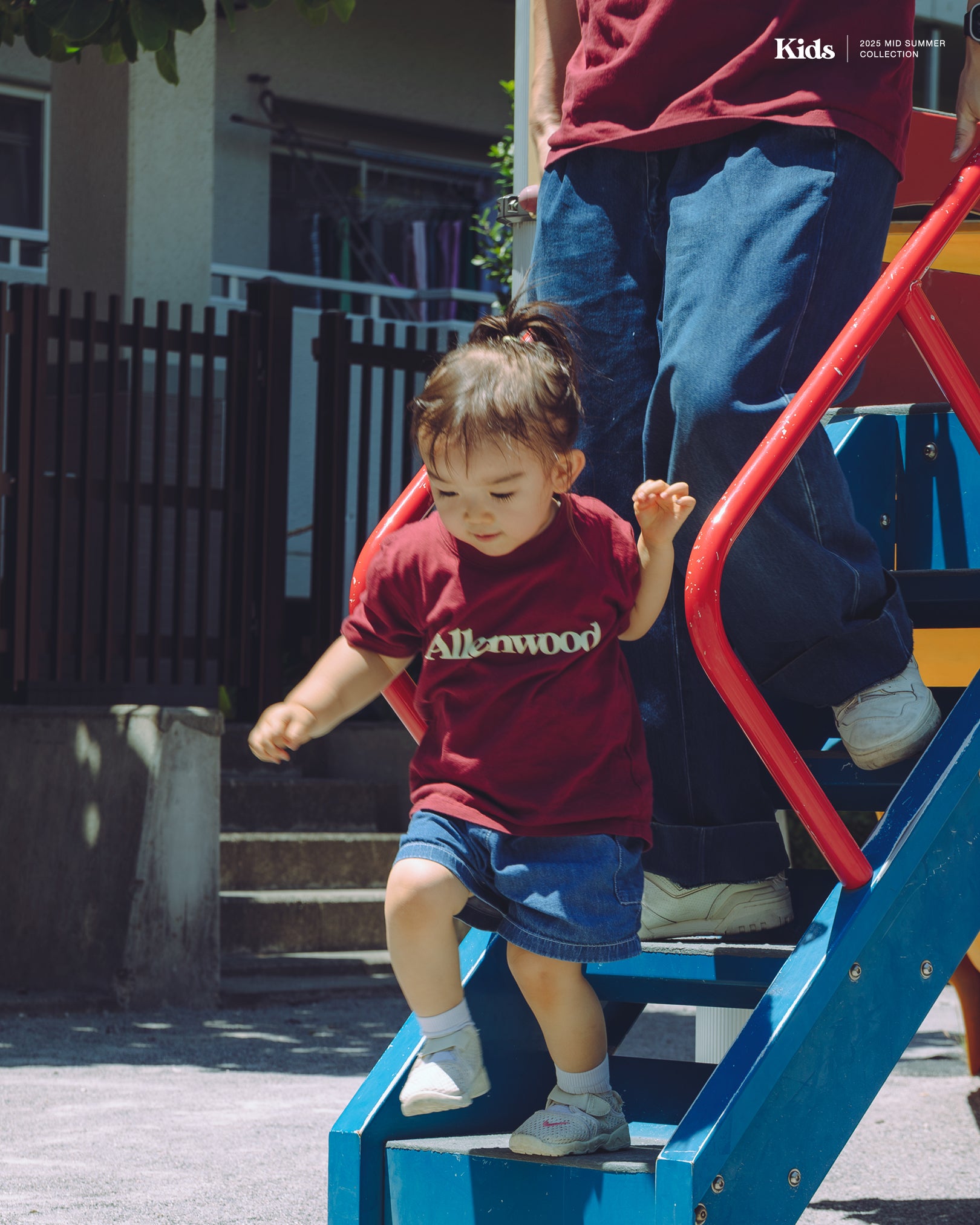 【KIDS】Logo T-shirt [Royal Blue]
