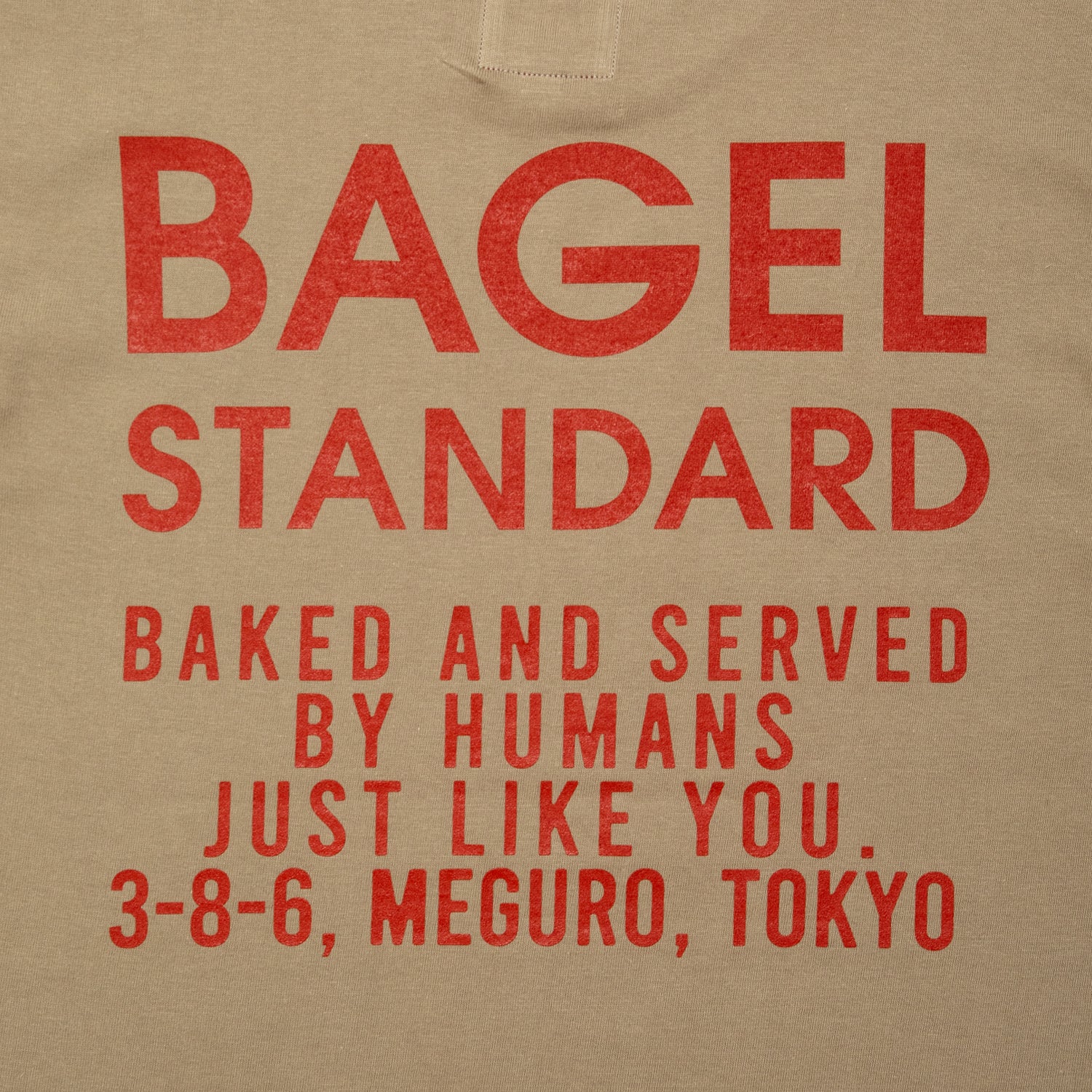 Allenwood x BAGEL STANDARD Tee [Triple Nuts Honey]