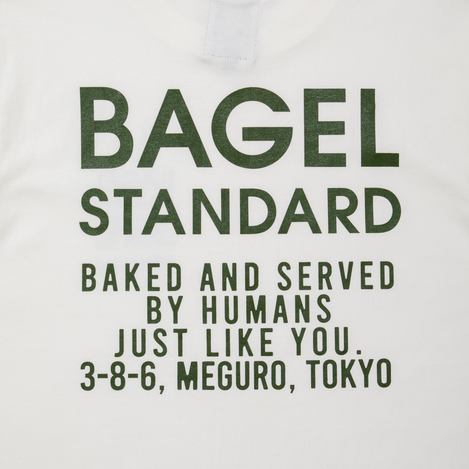 Allenwood x BAGEL STANDARD Tee [Jalapeño&amp;Cream Cheese]