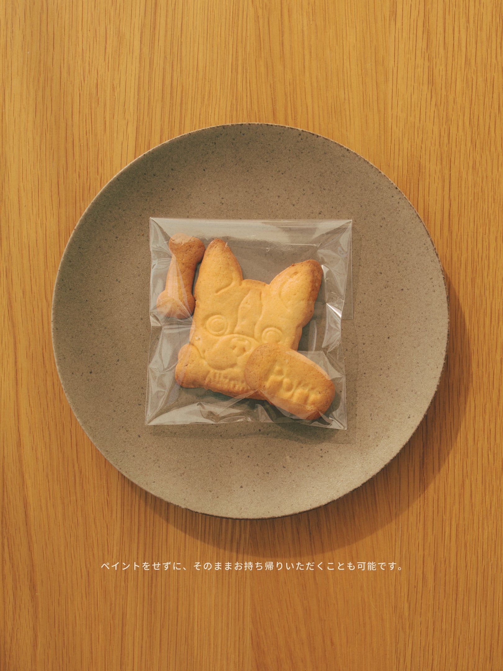 🌹 Valentine's Gift &amp; Workshop Ticket