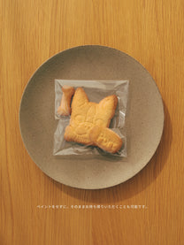 🌹 Valentine's Gift &amp; Workshop Ticket